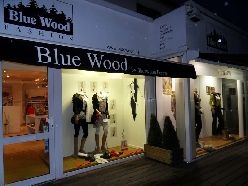 Sylver Wood (Blue wood)